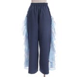 揺蕩う海月ラッフルワイドパンツ | axes femme | 詳細画像19