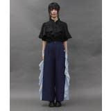 揺蕩う海月ラッフルワイドパンツ | axes femme | 詳細画像2