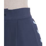 揺蕩う海月ラッフルワイドパンツ | axes femme | 詳細画像20