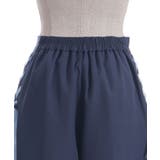 揺蕩う海月ラッフルワイドパンツ | axes femme | 詳細画像24