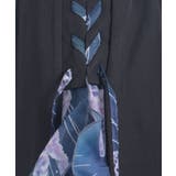 揺蕩う海月ラッフルワイドパンツ | axes femme | 詳細画像30