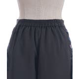 揺蕩う海月ラッフルワイドパンツ | axes femme | 詳細画像31