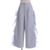 揺蕩う海月ラッフルワイドパンツ | axes femme | 詳細画像9