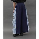紺 | 揺蕩う海月ラッフルワイドパンツ | axes femme