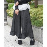 黒 | レースアップフレアデニムパンツ | axes femme