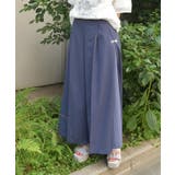 ブルー | サイドストライプワイドパンツ | axes femme
