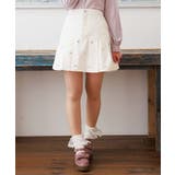 生成り | リボンパーツデニムスカート | axes femme