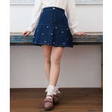 インディゴ | リボンパーツデニムスカート | axes femme