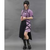 クロスベルト麻雀牌刺繍スカート | axes femme | 詳細画像11 