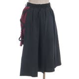 クロスベルト麻雀牌刺繍スカート | axes femme | 詳細画像19 