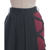 クロスベルト麻雀牌刺繍スカート | axes femme | 詳細画像20 