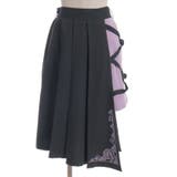 クロスベルト麻雀牌刺繍スカート | axes femme | 詳細画像23 