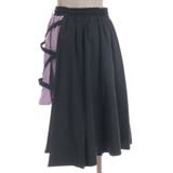 クロスベルト麻雀牌刺繍スカート | axes femme | 詳細画像25 