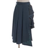 クロスベルト麻雀牌刺繍スカート | axes femme | 詳細画像28 