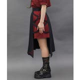 クロスベルト麻雀牌刺繍スカート | axes femme | 詳細画像3 