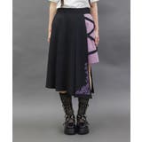 クロスベルト麻雀牌刺繍スカート | axes femme | 詳細画像5 