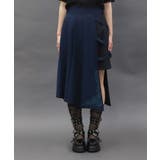 クロスベルト麻雀牌刺繍スカート | axes femme | 詳細画像8 