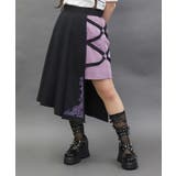 パープル | クロスベルト麻雀牌刺繍スカート | axes femme