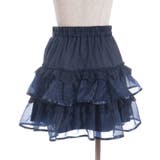 ボリュームティアードミニスカート | axes femme | 詳細画像10 