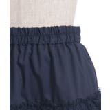 ボリュームティアードミニスカート | axes femme | 詳細画像11 