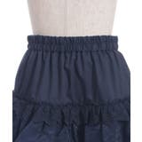 ボリュームティアードミニスカート | axes femme | 詳細画像13 