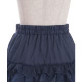 ボリュームティアードミニスカート | axes femme | 詳細画像14 