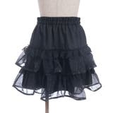 ボリュームティアードミニスカート | axes femme | 詳細画像22 