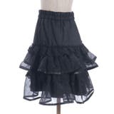 ボリュームティアードミニスカート | axes femme | 詳細画像23 