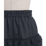 ボリュームティアードミニスカート | axes femme | 詳細画像25 