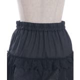 ボリュームティアードミニスカート | axes femme | 詳細画像28 