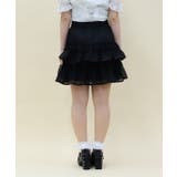 ボリュームティアードミニスカート | axes femme | 詳細画像3 