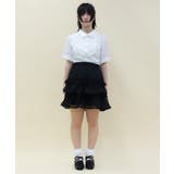 ボリュームティアードミニスカート | axes femme | 詳細画像4 