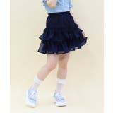 ボリュームティアードミニスカート | axes femme | 詳細画像7 