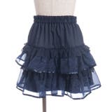 ボリュームティアードミニスカート | axes femme | 詳細画像8 