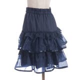 ボリュームティアードミニスカート | axes femme | 詳細画像9 