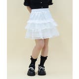 白 | ボリュームティアードミニスカート | axes femme