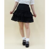 黒 | ボリュームティアードミニスカート | axes femme