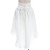 ベルト風フィッシュテールスカート | axes femme | 詳細画像4 