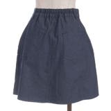 レースフリルデニムスカート | axes femme | 詳細画像10 