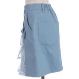 レースフリルデニムスカート | axes femme | 詳細画像16 