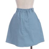 レースフリルデニムスカート | axes femme | 詳細画像17 