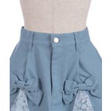 レースフリルデニムスカート | axes femme | 詳細画像20 