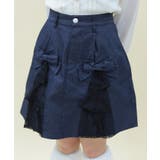 レースフリルデニムスカート | axes femme | 詳細画像5 