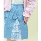 レースフリルデニムスカート | axes femme | 詳細画像6 