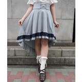 ビット使フィッシュテールスカート | axes femme | 詳細画像1 