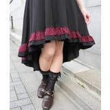 ビット使フィッシュテールスカート | axes femme | 詳細画像10 