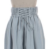 ビット使フィッシュテールスカート | axes femme | 詳細画像18 