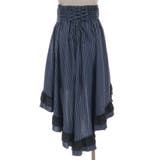 ビット使フィッシュテールスカート | axes femme | 詳細画像21 