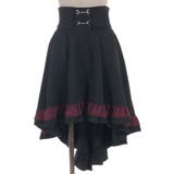 ビット使フィッシュテールスカート | axes femme | 詳細画像27 