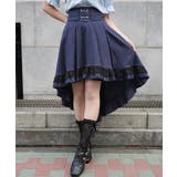 紺 | ビット使フィッシュテールスカート | axes femme